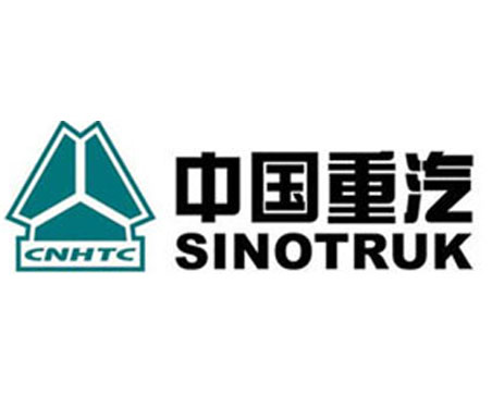 中國(guó)重汽